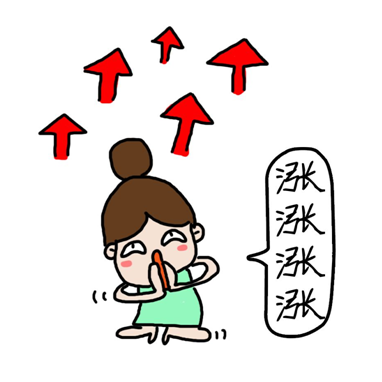 落叶知秋甚于夏热!高碳铬铁"三级跳"再涨100!