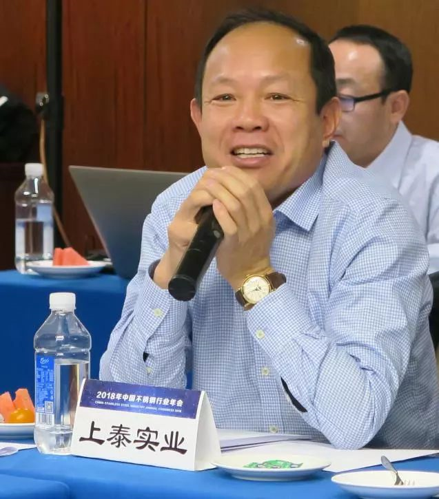 管,棒品种齐全  会上内蒙古上泰实业有限公司董事长杨连明表示目前板